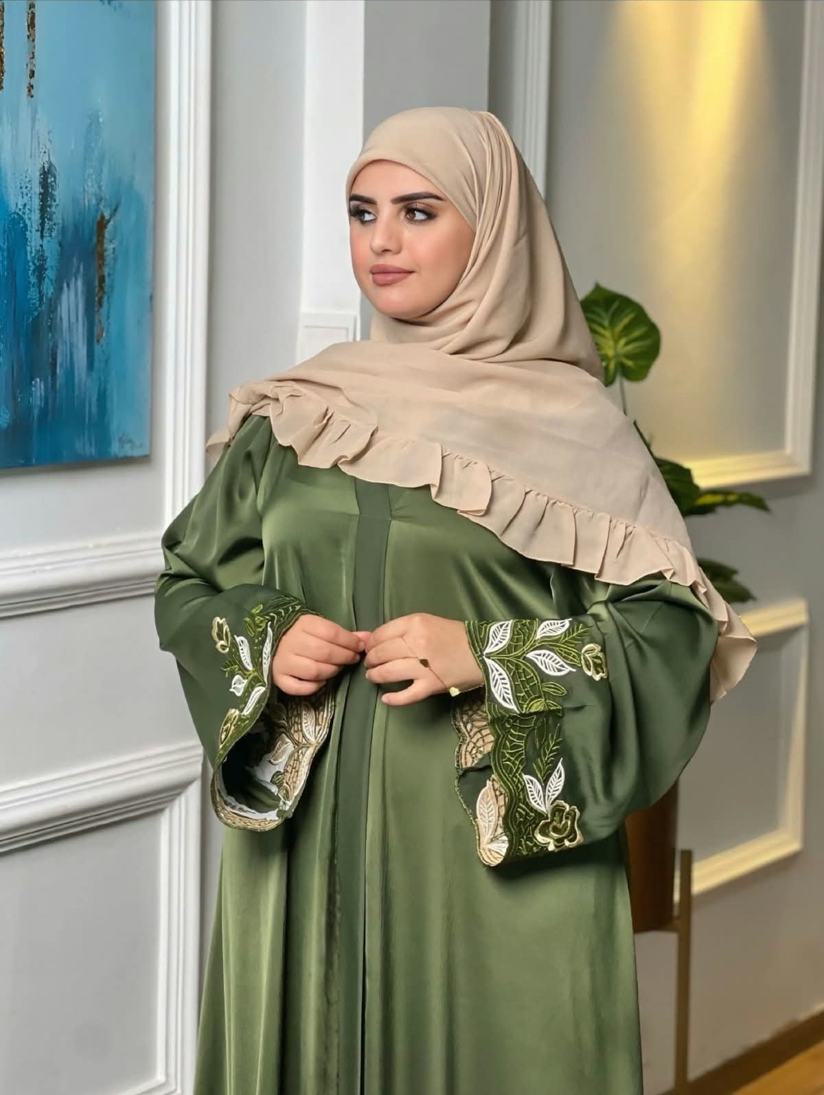 Jawharat Al Zay Al Islami